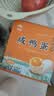 神邮 高邮咸鸭蛋大蛋熟9枚*70g 即食流油咸蛋黄 端午礼品企业团购 实拍图