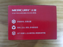水星（MERCURY）5口千兆交换机 4口网线网络分线器 家用宿舍监控分流器 兼容百兆 SG105C黑色 实拍图
