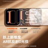倍思【超瓷晶防爆膜丨AR原屏增透】适用iPhone17Promax钢化膜苹果17Promax手机膜高清防摔保护膜 2片装 实拍图