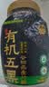 西麦有机五黑谷物燕麦片820g桶装 谷物代餐即食中式营养早餐无添加 实拍图