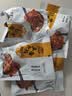 食乐康草原五香酱牛肉120g 内蒙古特产卤牛肉 开袋即食熟食 真空包装 实拍图