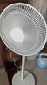 米家小米电风扇落地扇家用  直流变频自然风大广角轻音节能电扇1X升级版 充电宝供电  实拍图
