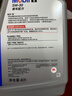 美孚（Mobil）全合成汽机油5W-30 SP级4L美孚1号极光银汽车保养京东养车自营 实拍图