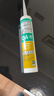 瓦克（WACKER）DA PRO防霉玻璃胶厨卫密封胶防水美容胶中性硅胶马桶封边胶水白色 实拍图