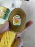 佳沛（zespri）新西兰阳光金果10个装单果重约103-114g 水果礼盒 猕猴桃 实拍图