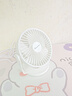 赛亿电风扇小风扇小台扇迷你USB手持便携电风扇小型学生宿舍床头办公室轻音桌面扇小型可车载风扇 实拍图