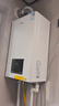 美的（Midea）无极变频省气恒温燃气壁挂炉天然气采暖地暖家用锅炉热水器 全新富氧密闭稳燃舱L1GB26-MC2D 实拍图