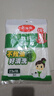 美丽雅洗碗专用抹布23*18cm3片竹纤维去油污家用厨房巾不易沾油易清洗 实拍图