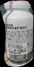 汤臣倍健 60岁+中老年复合维生素b族b12维ce男女士烟酰胺补钙片120片年货 实拍图