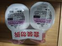 威露士倍护滋润洗手液250ml*2瓶 泡沫丰富易冲洗护手健康杀菌 儿童学生 晒单实拍图