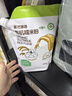 展艺臻选有机水磨糯米粉2斤装糯米糍粑麻团年糕糯叽叽果子烘焙原料 实拍图