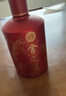 舍得 舍之道礼盒 浓香型白酒 50度 500ml*2瓶 礼盒装 节日送礼礼物 实拍图