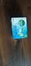 滴露（Dettol）香皂肥皂薄荷105g 洗澡洗手洗脸沐浴洗衣皂男女士儿童抑菌皂 实拍图