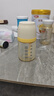 小雅象防胀气奶瓶新生儿6个月以上ppsu婴儿奶瓶 240ml L号奶嘴(标准款） 实拍图