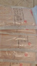 维德（WELLDAY）一次性医用外科口罩挂耳式三层无菌级防病毒细菌秋冬季透气防风 【医用外科灭菌】粉色50只 实拍图