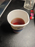 妙洁 纸杯 100只*228ML 一次性杯子茶水加厚食品级 实拍图