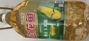 金龙鱼 食用油 非转基因 纯正玉米油5L  实拍图