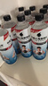 外星人电解质水 运动专业系列PRO 添加BCAA 600mL*15瓶 实拍图