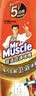 威猛先生（Mr Muscle）管道疏通啫喱 960ml*2瓶  卫浴 下水道疏通剂 厕所管道疏通 实拍图
