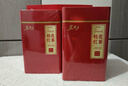 茗杰茶叶红茶特级武夷金骏眉陶瓷高档茶叶礼盒装300g 送礼长辈领导 实拍图