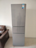华凌美的出品223三门电冰箱节能低音三开门小型家用客厅宿舍出租房优选冷冻冷藏小冰箱HR-223T 实拍图