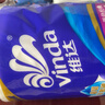 维达（Vinda）有芯卷纸 蓝色经典4层130克*10卷 厚韧 卫生纸厕纸 卷筒纸纸巾 实拍图