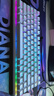 外星人（Alienware）PRO键鼠套装 专业电竞无线双模游戏鼠标 75%布局三模机械键盘  支持热插拔 节日礼物 白色 实拍图