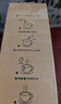 康琪爱倍栀子丁香桂花茶60g 草本三清茶胃火旺盛口臭茶去口臭肝火旺茶 实拍图