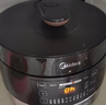 美的（Midea）【厨房好物】全自动智能预约电压力锅6L大容量家用双胆煲汤电饭煲60Easy203多功能高压锅6-10人 实拍图
