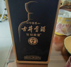 古井贡酒 年份原浆古7 浓香型白酒 50度 500mL*2瓶 双瓶装 实拍图