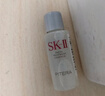 SK-II神仙水精华10ml抗皱保湿修护紧致体验装 实拍图