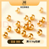洲足金999金珠黄金小金珠金豆古法金珠DIY配件散珠隔珠路路通转运珠 3mm金珠  合单满 0.16g 包邮 多颗混发约0.03g 实拍图