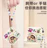 SUPER MOUSE【新CCC认证】童趣蜡笔小新充电宝10000毫安大容量快充手提挂绳带双线轻薄便携式适用苹果华为小米 实拍图