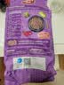 顽皮happy100猫粮全价天然猫粮冻干猫粮双拼猫粮醇鲜猫粮 全价成猫粮2kg（添加牛油果+樱桃） 实拍图