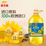 福临门食用油 葵花籽清香食用植物调和油5L 中粮出品 新老包装随机发货 实拍图