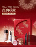 卡姿兰（Carslan）彩妆套装化妆品全套礼盒初学全妆入门15件新手全妆 生日礼物女生 实拍图