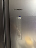 西门子（SIEMENS）【60cm超薄平嵌 】512升变频无界对开门家用电冰箱 双开门 抗菌净味 变温储鲜室 KA92E1141C 晒单实拍图