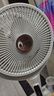 艾美特（AIRMATE）【净化驱蚊】空气循环扇电风扇家用大风力台式落地扇卧室超安静轻音节能AI语音智能遥控电扇SQR258 实拍图