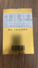 冈本（OKAMOTO）避孕套安全套鎏金礼盒22片*2 礼盒49片裸感超薄成人 实拍图