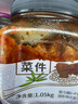 富爸爸切件泡菜1050g/瓶 韩式酸辣白菜泡菜 爽口下饭菜 实拍图