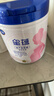 飞鹤星蕴孕产妇奶粉 0段 (孕期哺乳期妈妈适用) 700克 dha高钙叶酸 实拍图