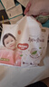 好奇（Huggies）铂金装小桃裤成长裤XXXL26片*4包(17kg以上)【透爽散热】 实拍图