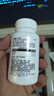 健安喜（GNC）褪黑素片60片 维生素B6有助于改善睡眠 退黑素成人七 夕 成人男女 实拍图