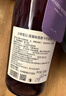 嘉弗斯雾紫黑莓荔枝莫斯卡托甜白葡萄酒8度微醺果酒晚安甜酒750ml*1 实拍图