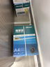 得力（deli）【5箱囤货装】珊瑚海A4打印纸 75g500张*5包一箱 双面打印 加厚复印纸 ZF369 实拍图