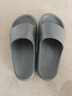 朴西香蕉船凉拖鞋女士浴室不易滑居家室内四季情侣拖鞋男 深灰 40-41 实拍图