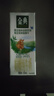 伊利【新鲜日期】金典双限定娟姗纯牛奶锡林郭勒牧场250ml*12 礼盒装 实拍图
