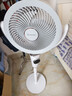 艾美特（AIRMATE）【小暴风PRO】空气循环扇家用大风力摇头电风扇卧室安静轻音小风扇桌面台式节能落地扇电扇 X231 实拍图