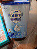 爱他美（Aptamil）经典幼儿配方奶粉3段(12-36个月)800g*4罐 [新国标]含双益生元 实拍图