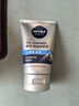 妮维雅（NIVEA）男士升级【控油冰爽】多效洁面100g洗面奶去油祛痘青少年护肤品 实拍图